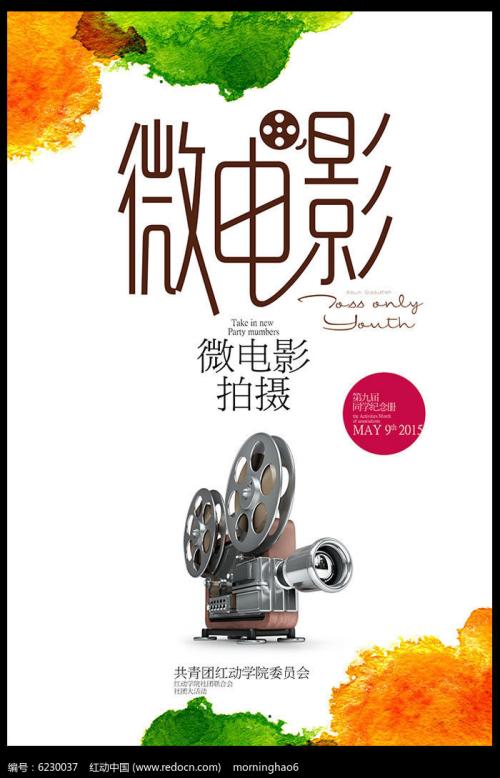 哪里能做西藏公共防范工程资格证