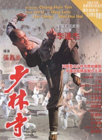 微信公众号公证书